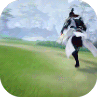 逍遥浪人天天送真充