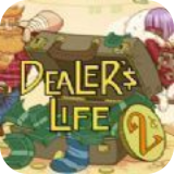 当铺人生2奸商模拟器手机版