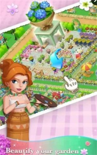 鲜花小镇红包版