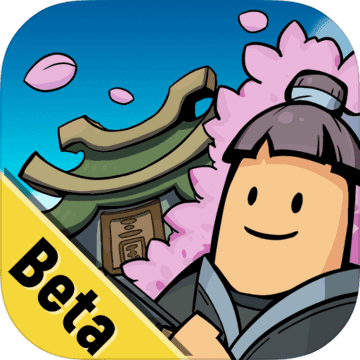 香肠派对无限糖果2021版