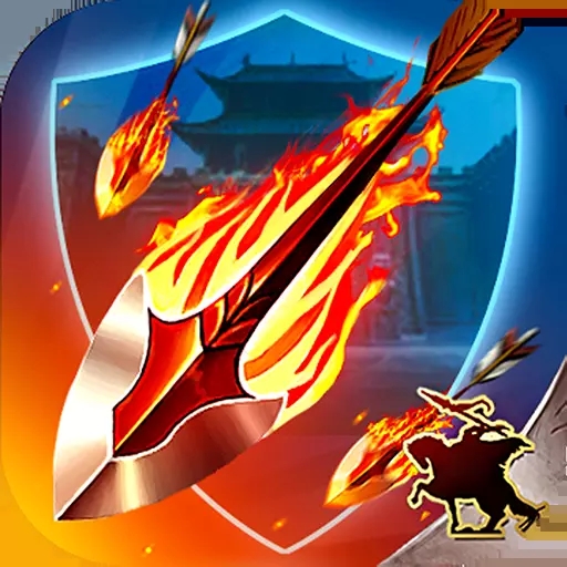 策马守天关最新版