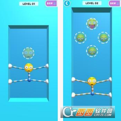 弹力男孩StrichBoy