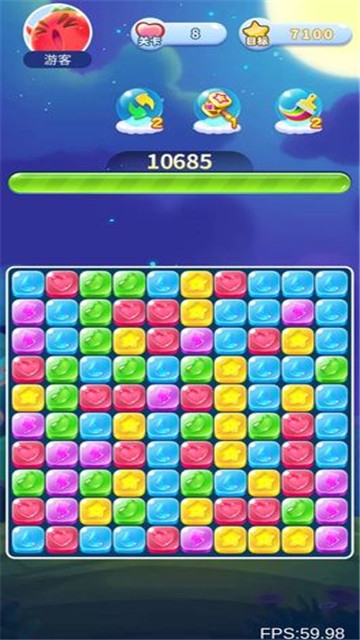 赏金消消消红包版