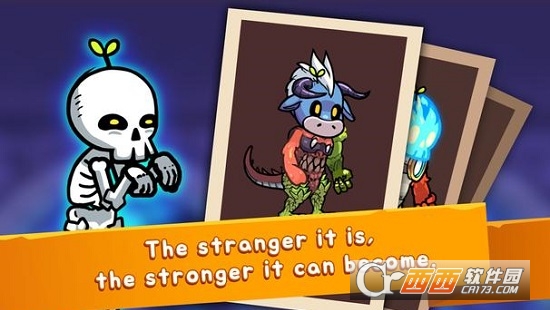 混血战士Hybrid Warrior