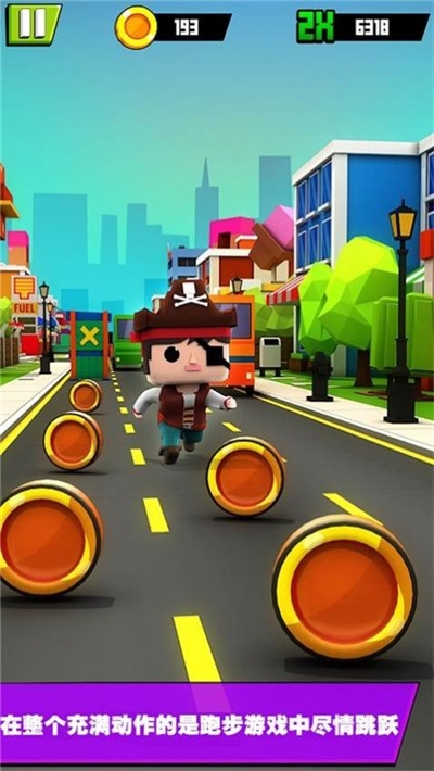 冲鸭打工人无限金币版