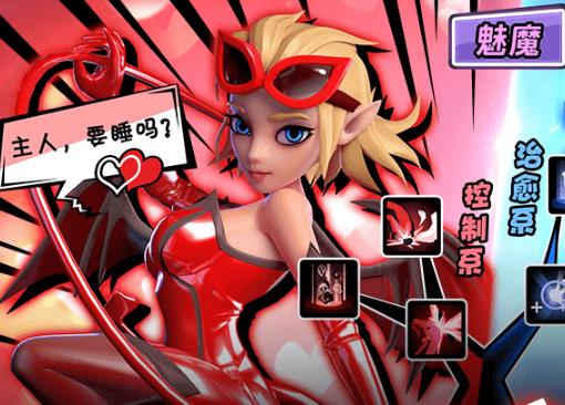 卡拉希尔战记醉游网络版