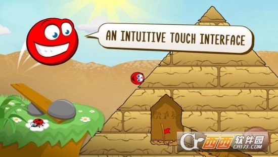 红球3为爱而跳解锁全部关卡