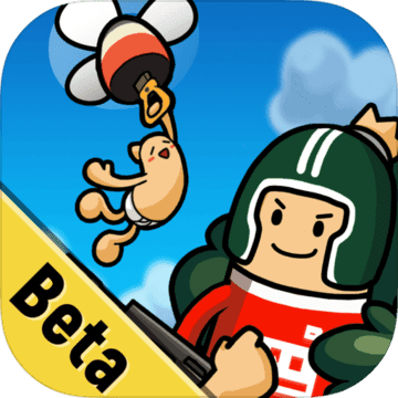 香肠派对抢先服