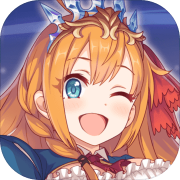 桥本环奈公主连结