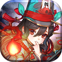 蜀山正传100抽礼包版