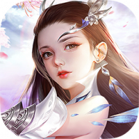 仙域绮梦红包版