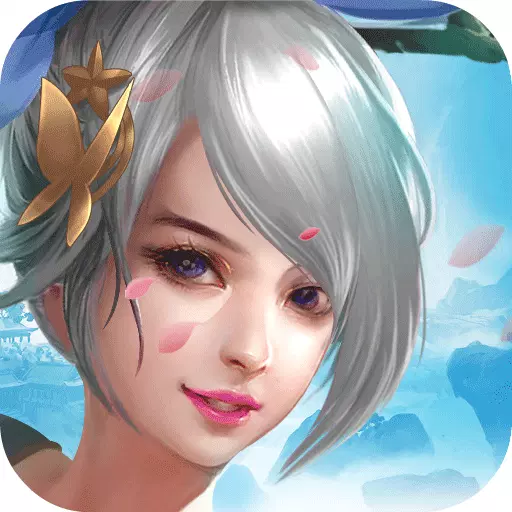 力港武林盟主九游版