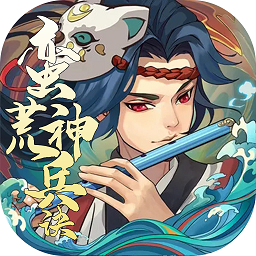 蛮荒神兵诀变态版