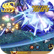 怒焰送1000充值版