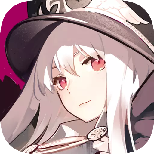 少女前线网易服