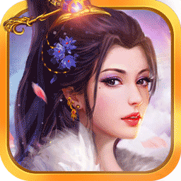 主宰仙界手游官方