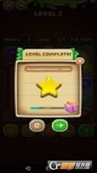 管道脑筋急转弯