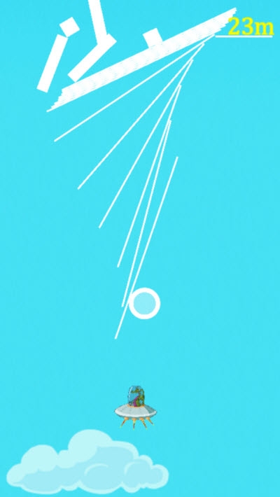 保护我方外星飞船