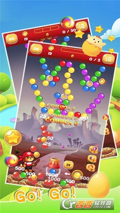 狗狗泡泡传奇红包版