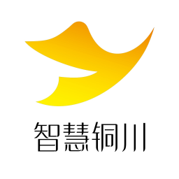 智慧铜川手机台