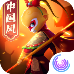 闹闹天宫兑换码礼包版