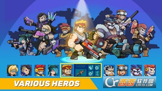 汽车英雄:自动射击