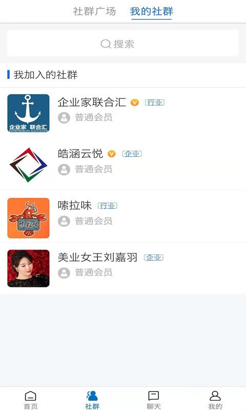 万子林减压空间