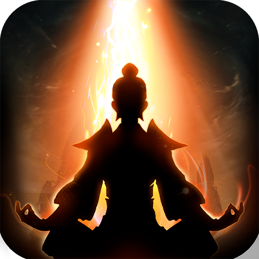 想不想修真BT版