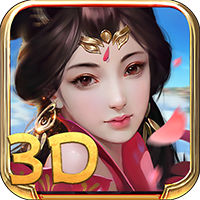 太古封魔录送vip