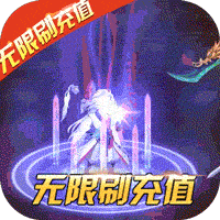 龙之剑圣最新版