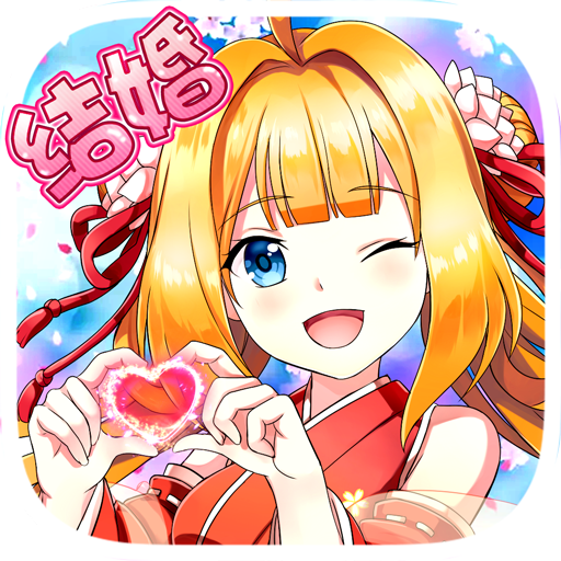 如果的世界乐道互动版