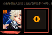 wegame都会有哪些游戏 wegame游戏平台怎么用
