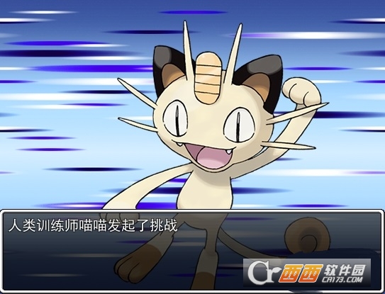 口袋人类无限砖石版