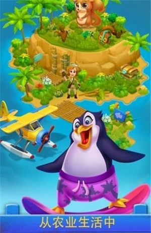 魔法狗农场红包版