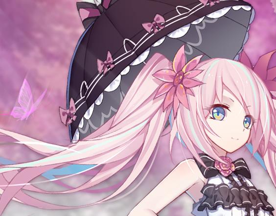 彩色之路折扣端