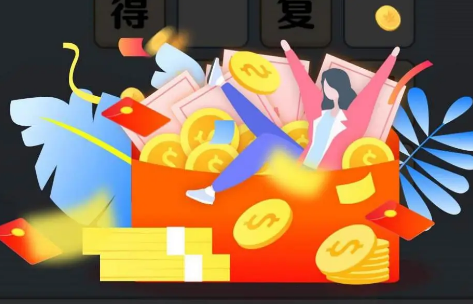 红包成语消消乐