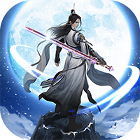 剑圣无双送首充