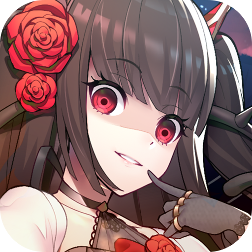 邂逅在迷宫2021周年版