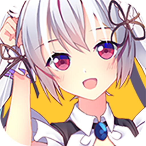 彩色之路折扣端