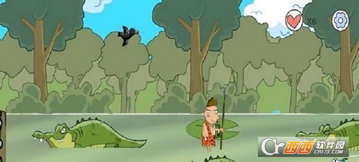 野人在路上正式版