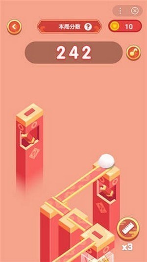 憨憨向前冲红包版