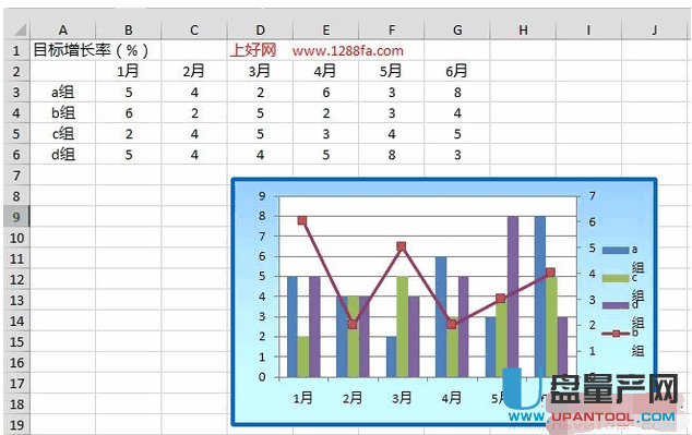 xlsx文件打不开怎么办(29)