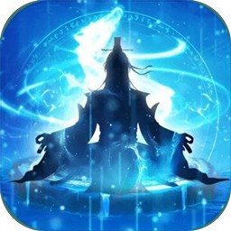 岐山满v版最强仙帝