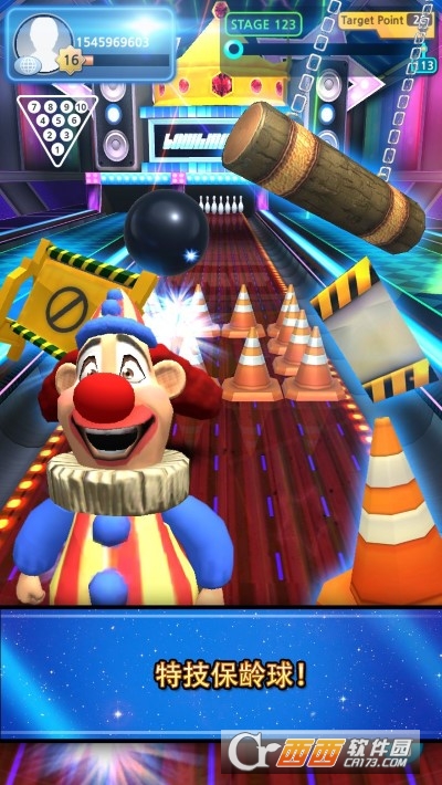 保龄球俱乐部3D无限金币