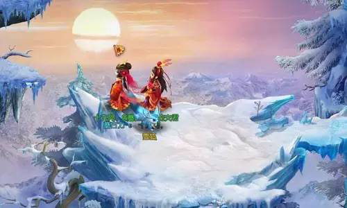 修仙物语小米版