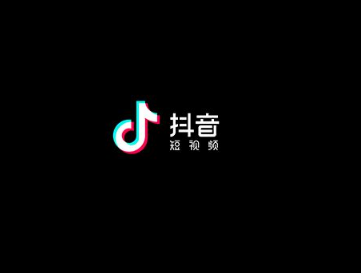 抖音怎么加快图片播放速度 抖音设置图片播放速度方法