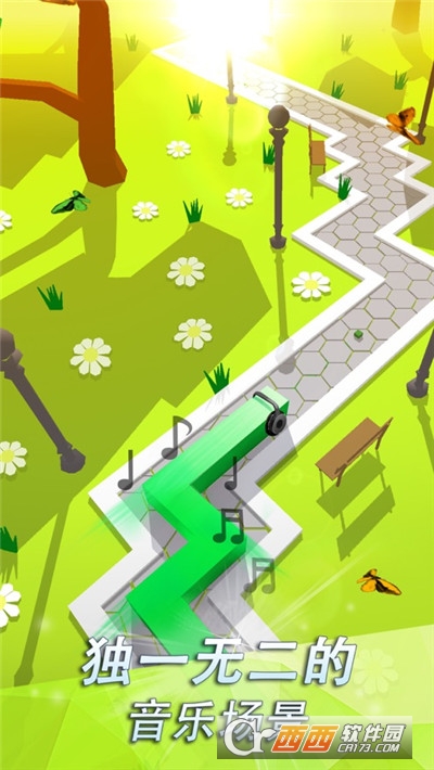 跳舞的线无限金币版