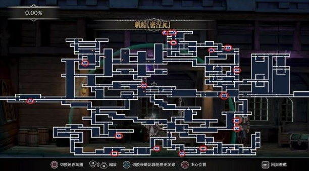 赤痕夜之仪式安卓