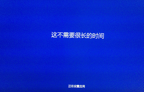 win8如何升级win10正式版 教你如何升级(15)