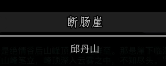 放置江湖门客怎么招募 放置江湖门客招募攻略大全